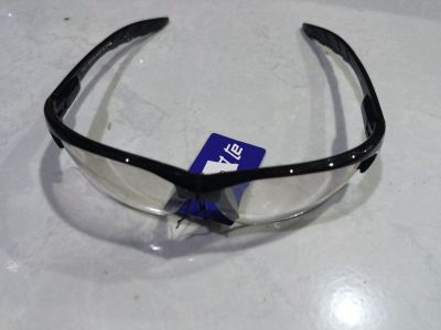 Kacamata sport cb403 bdk