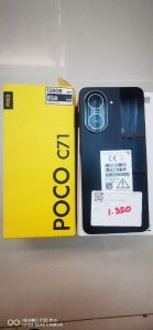Poco C71 4/128 