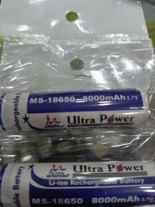Batrey mitsuyama ms18650 8000mah