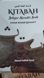 Buku Kitabah qunoni 1