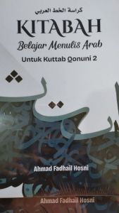 Buku Kitabah qunoni 2