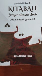 Buku Kitabah qunoni 3