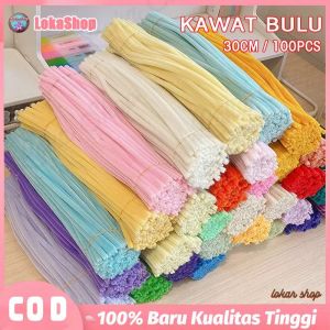 Kawat bulu