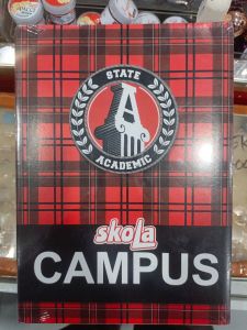 Buku campus skola 50