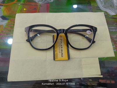 Kacamata ukuran Ea207 mn