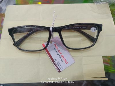Kacamata ukuran EA206D T