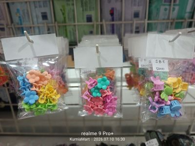 Jedai mini isi 12pcs