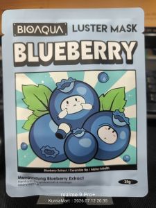 Bioaqua mask blueberry