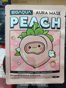 Bioaqua mask peach 