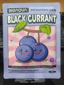 Bioaqua mask black currant