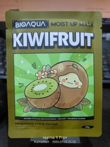 Bioaqua mask kiwifruit