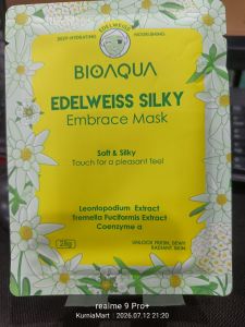 Bioaqua mask edelweiss