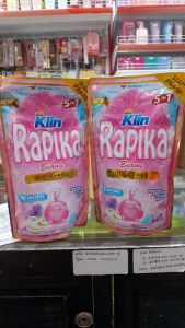 Rafika biang pink 250ml