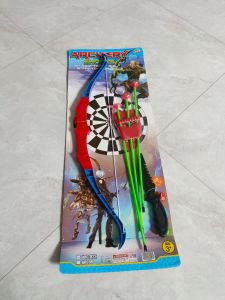 Panah archery shooots  arcb22