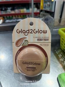 G2g skin tint 15g 03