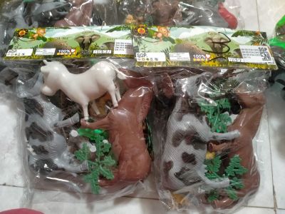 SGP AK 1001 animal kantong