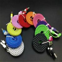Kabel Data Strika 3M