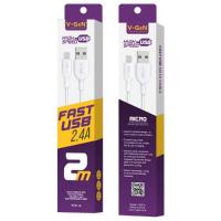 Kabel Data V-Gen VCB-16 2M