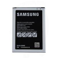 Baterai Samsung J120 99%