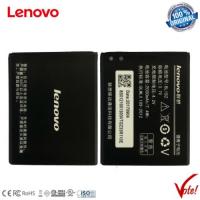 Baterai Lenovo BL-192