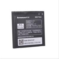 Baterai Lenovo BL-194