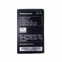 Baterai Lenovo BL-206