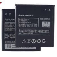 Baterai Lenovo BL-204