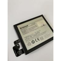Baterai Lenovo BL-231