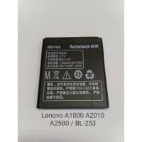 Baterai Lenovo BL-253