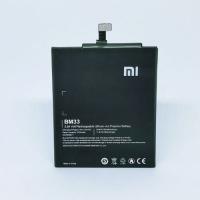 Baterai Xiaomi BM 33