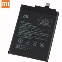 Baterai Xiaomi BN 40