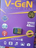 Memori 4Gb