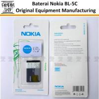 BATRE BL5C