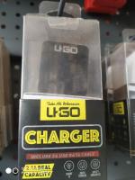 Cas UGO 2.1A