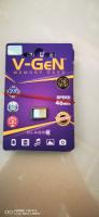 MMC VGEN 8GB CLASS 6