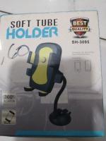 Holder Soft Tube SH-3095