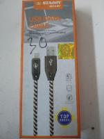 Kabel Mikro STARRY MIXER