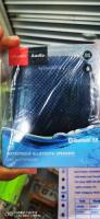 SPEAKER VIVAN VSI WATERPROOF