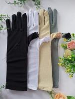 Sarung tangan touchscreen