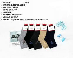 Men sock qian yinuo