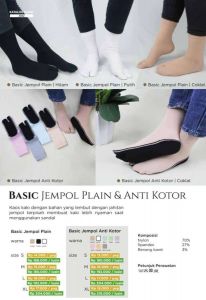 Kanik TH M tapak hitam