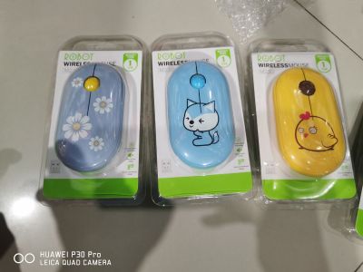 MOUSE ROBOT M230