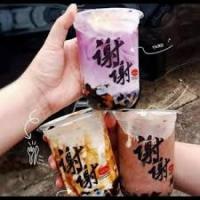 Kamsia Boba