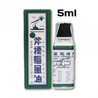 Minyak kapak 5 ml
