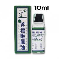 Minyak angin kapak 10ml