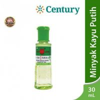 Minyak kayu putih 30ml 
