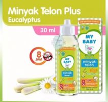 Telon my baby plus 30ml