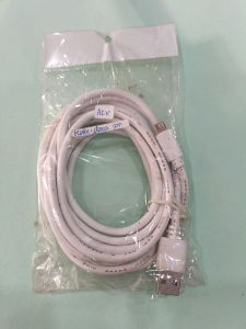 Kabel data 2 meter