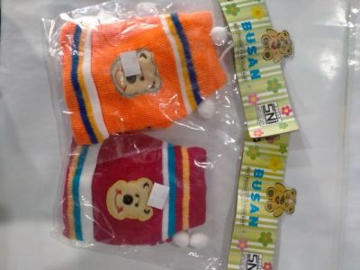 Topi RAJUT BABY