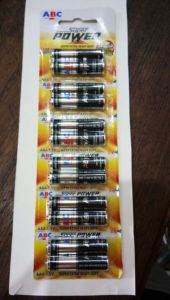 Battery remot abc hitam kecil